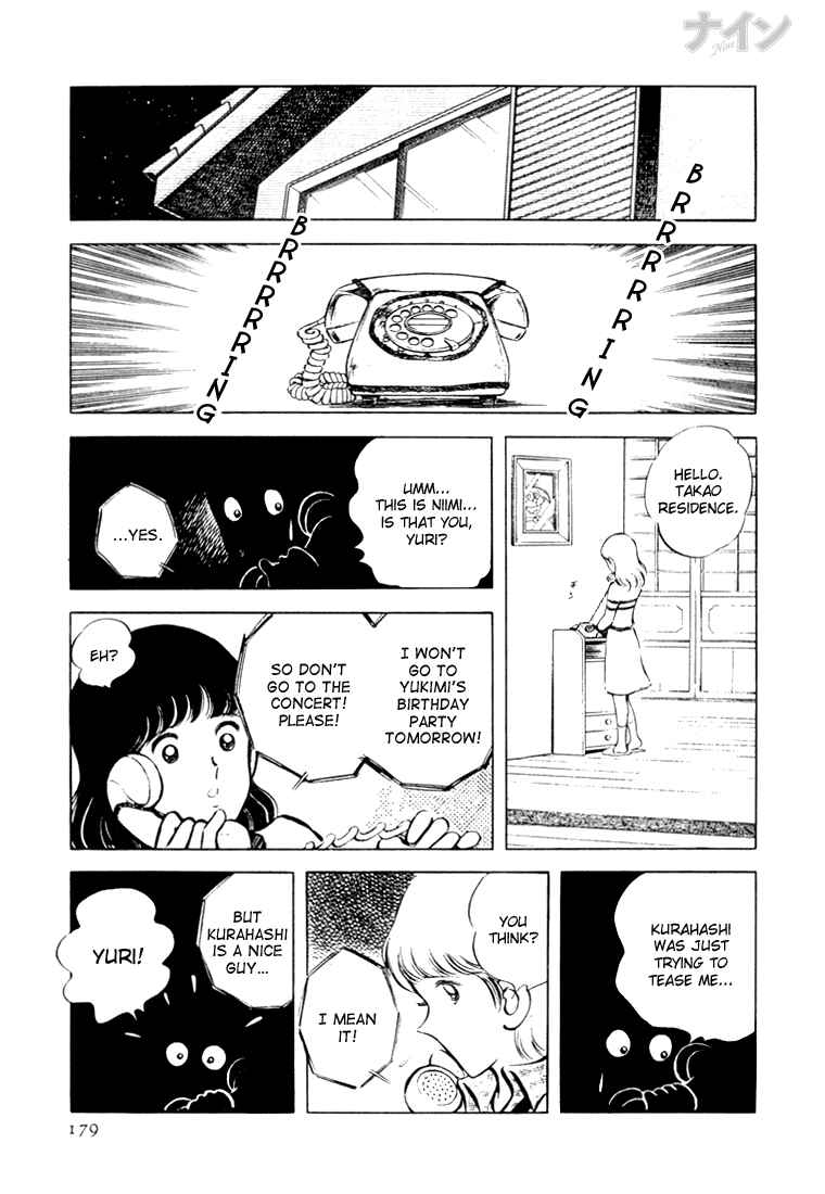 Page 21 Chapter 19 Nine