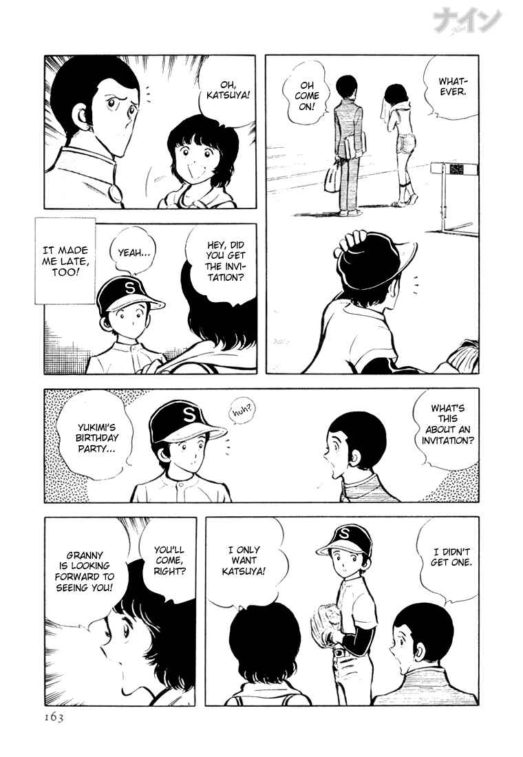 Page 5 Chapter 19 Nine
