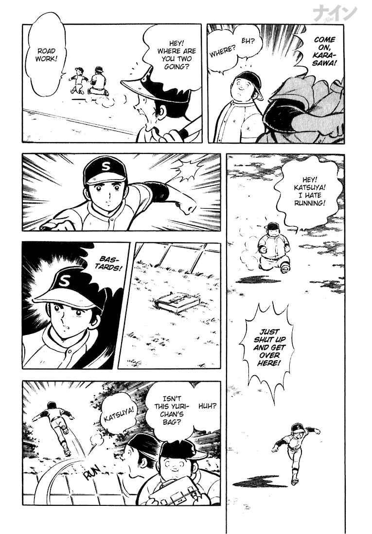 Page 12 Chapter 4 Nine