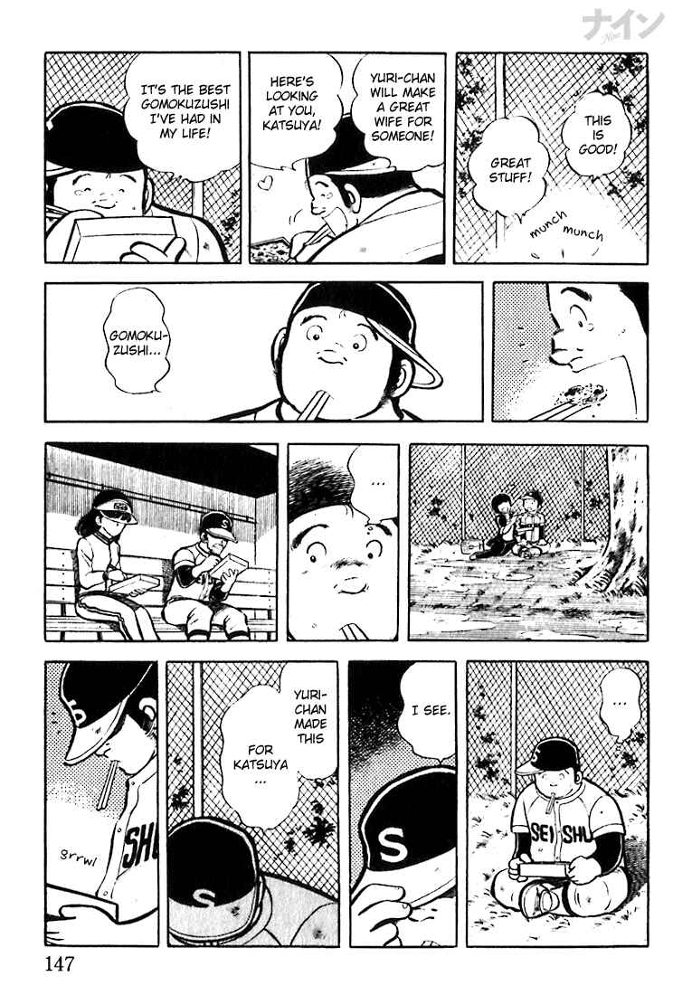 Page 21 Chapter 4 Nine