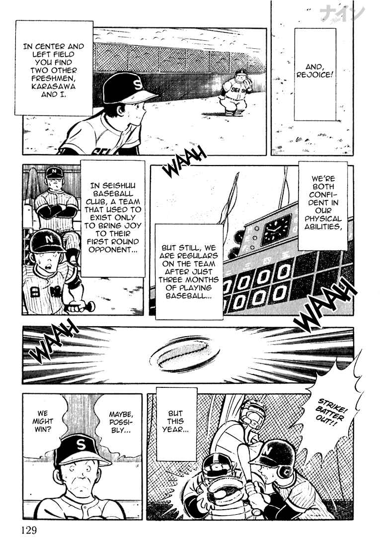 Page 3 Chapter 4 Nine