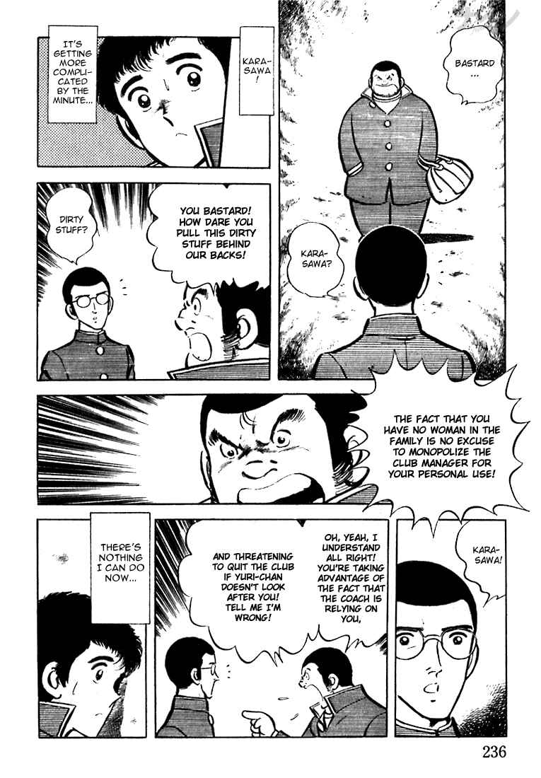 Page 13 Chapter 7 Nine