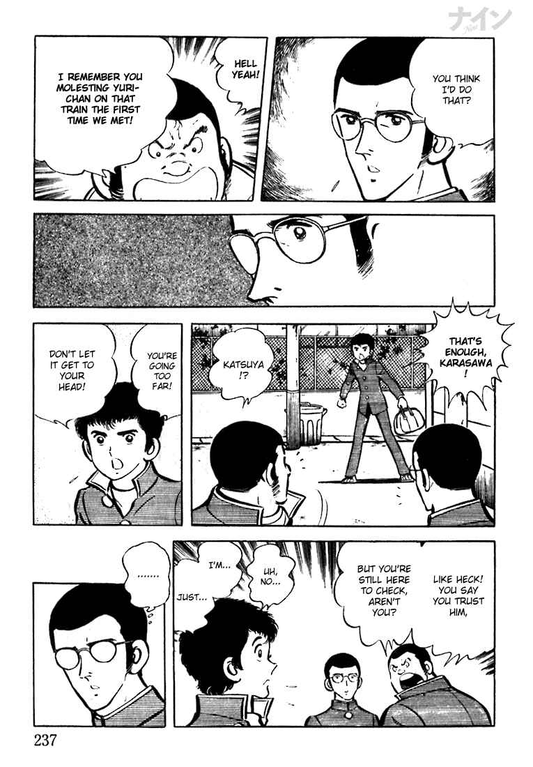 Page 14 Chapter 7 Nine