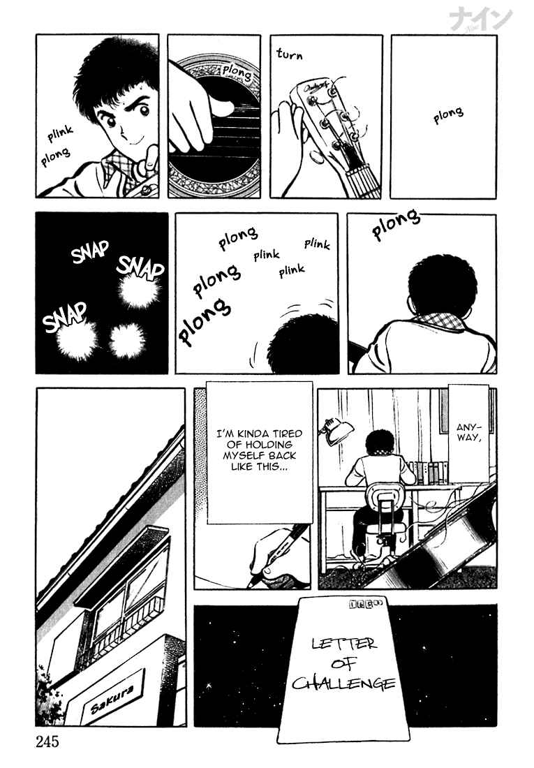 Page 22 Chapter 7 Nine