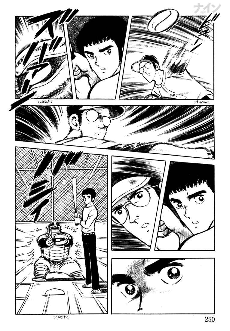 Page 27 Chapter 7 Nine