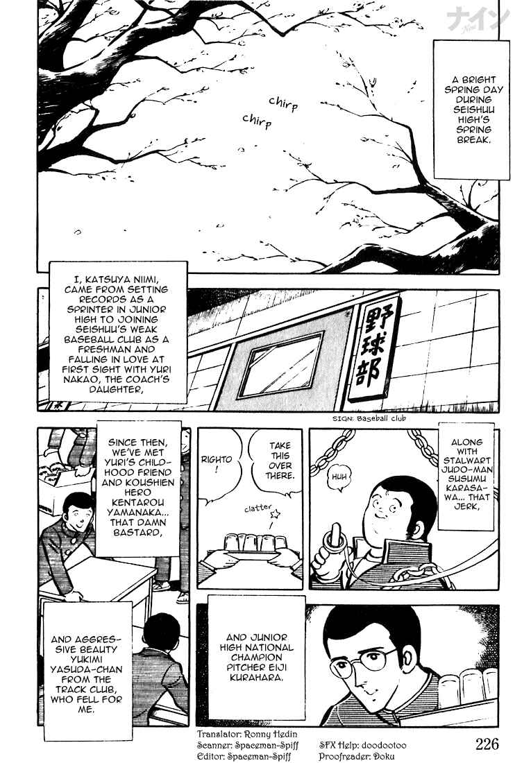 Page 3 Chapter 7 Nine