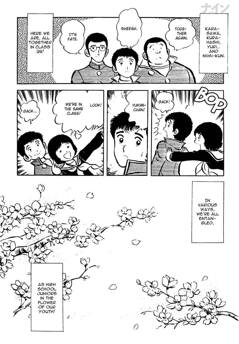Page 33 Chapter 7 Nine