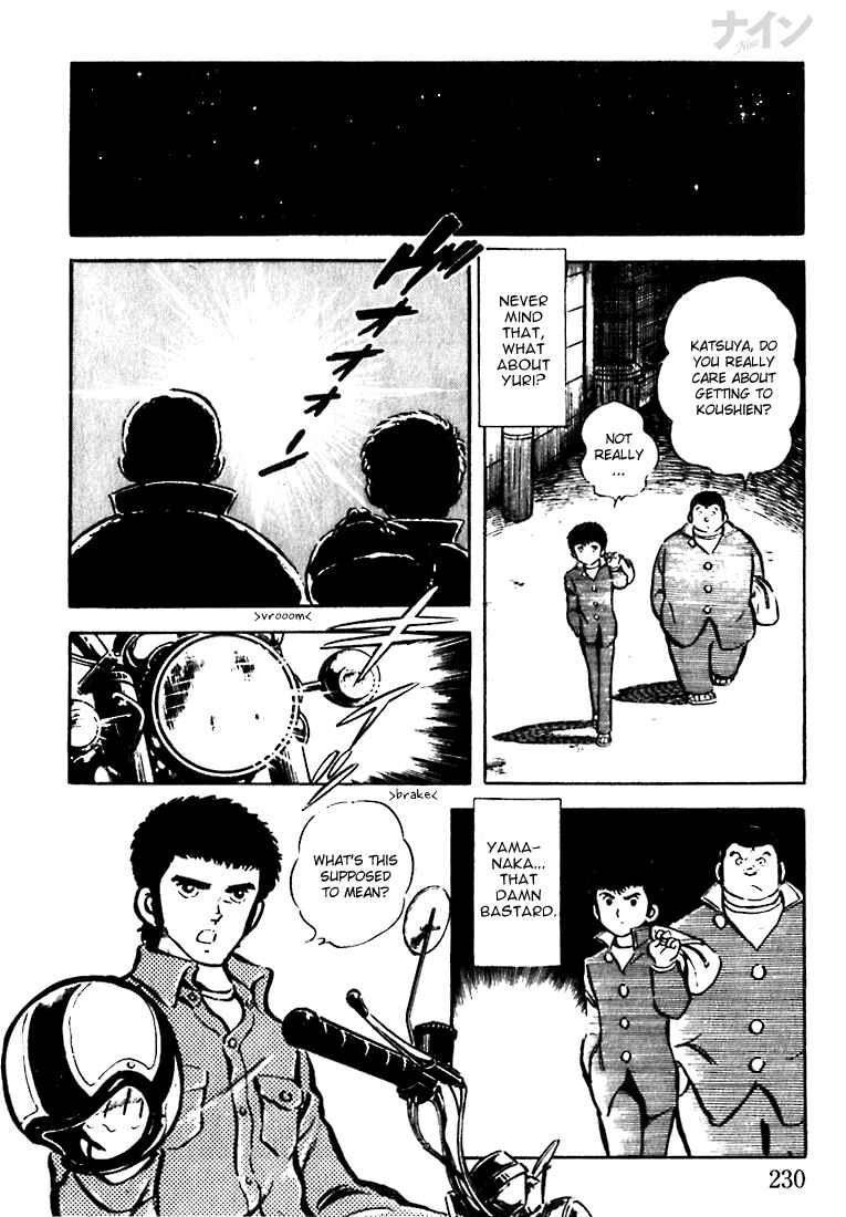 Page 7 Chapter 7 Nine