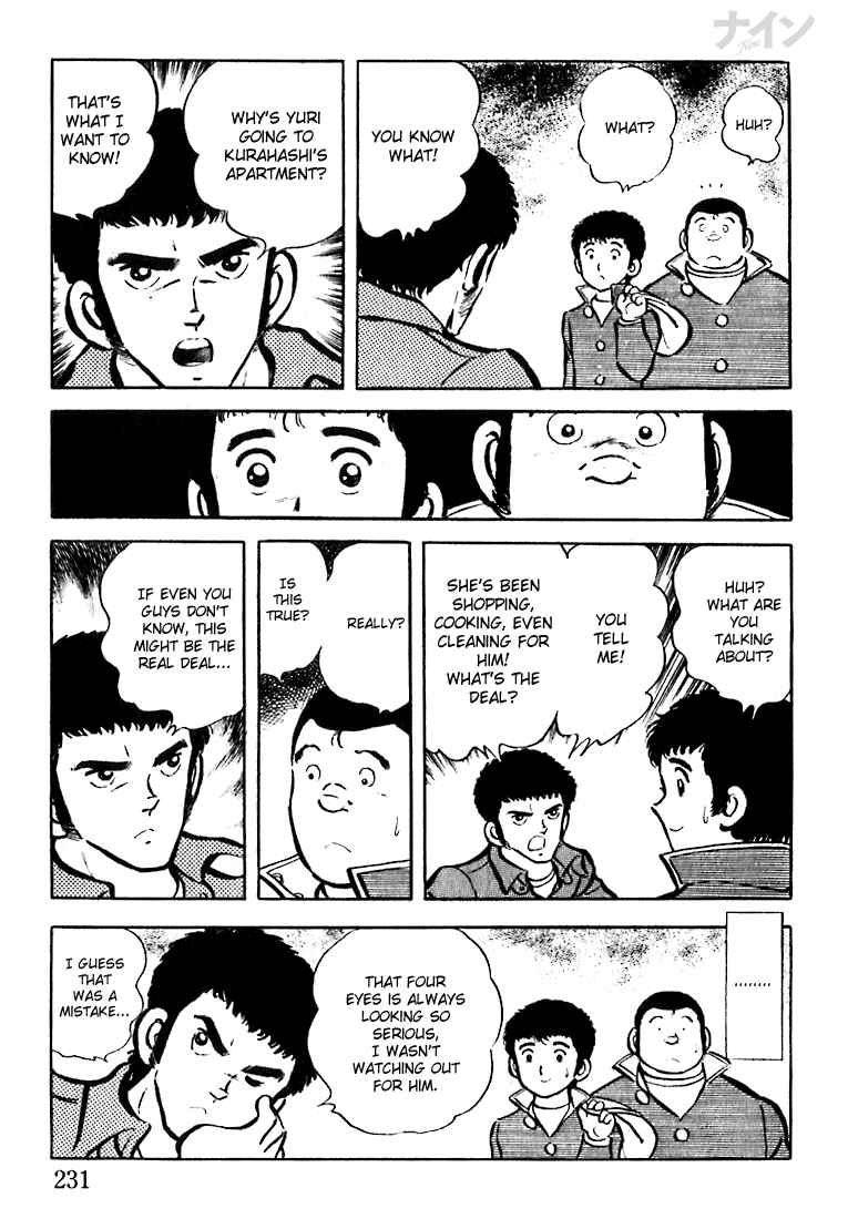 Page 8 Chapter 7 Nine
