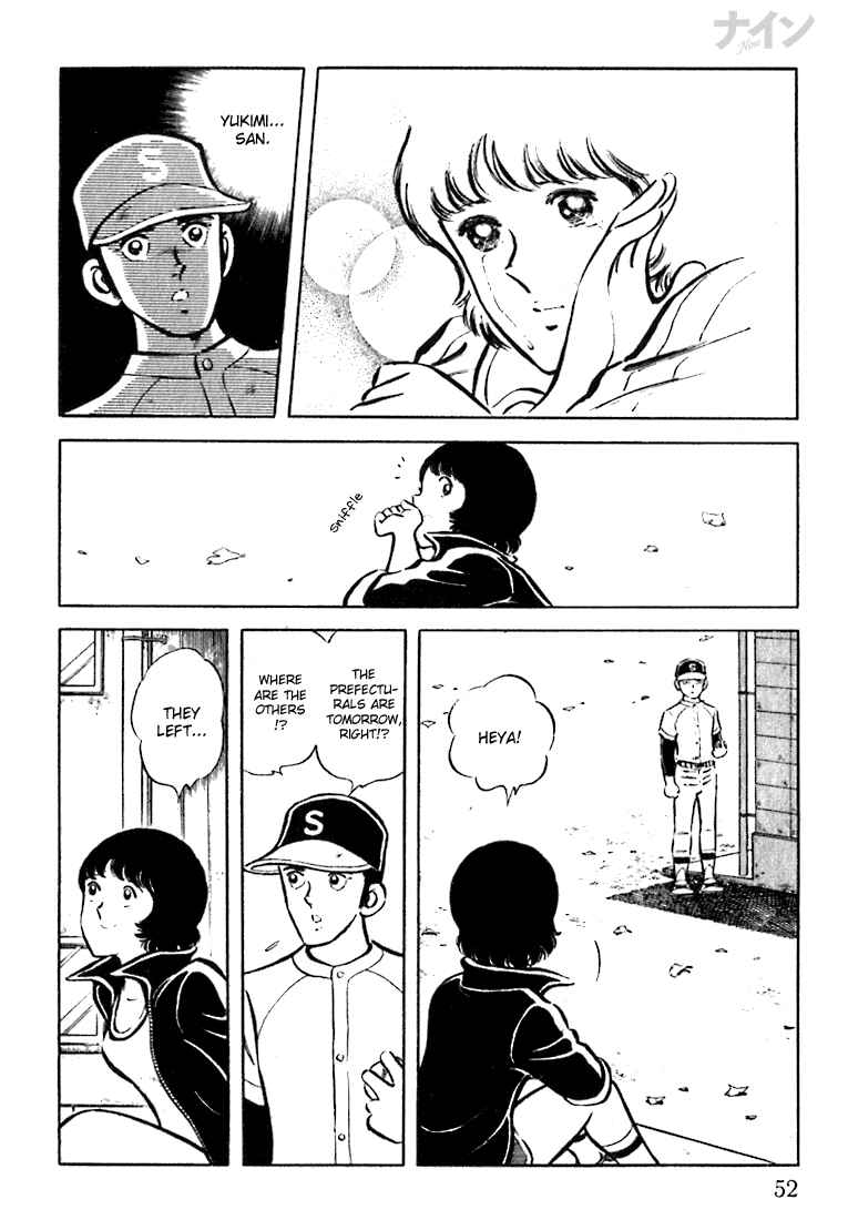 Page 17 Chapter 15 Nine