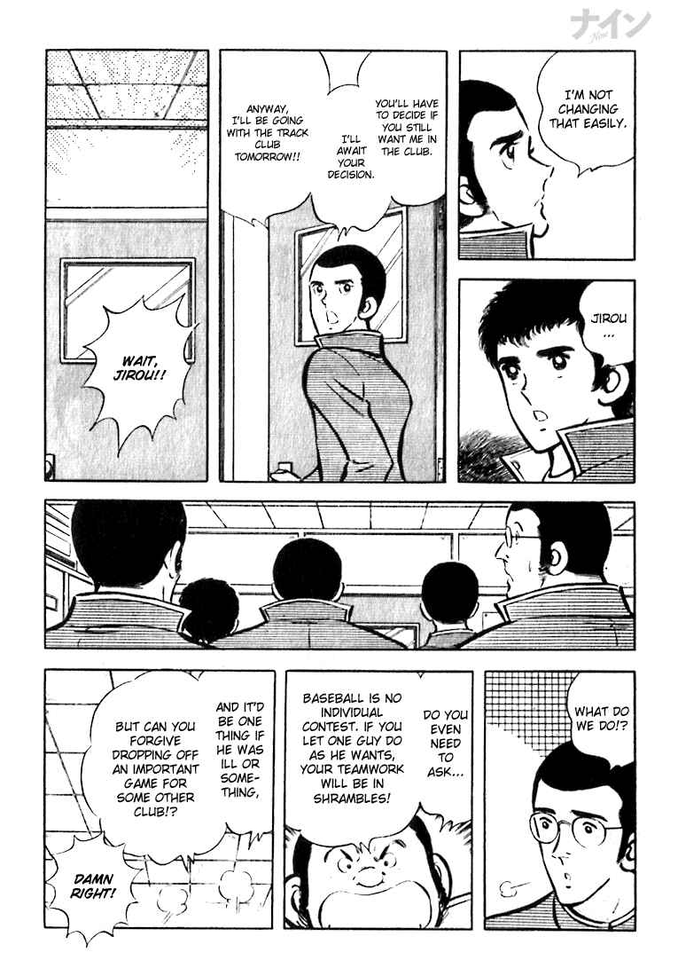 Page 20 Chapter 15 Nine