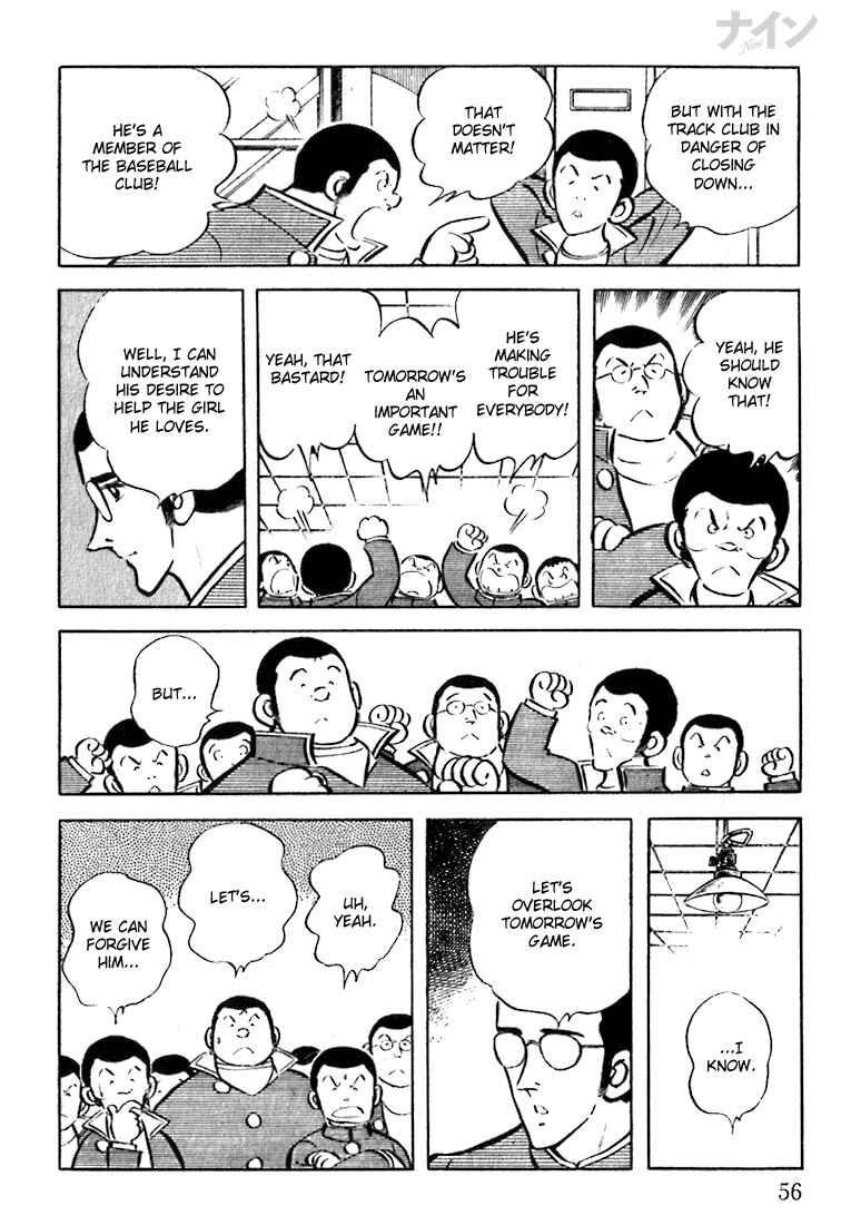 Page 21 Chapter 15 Nine