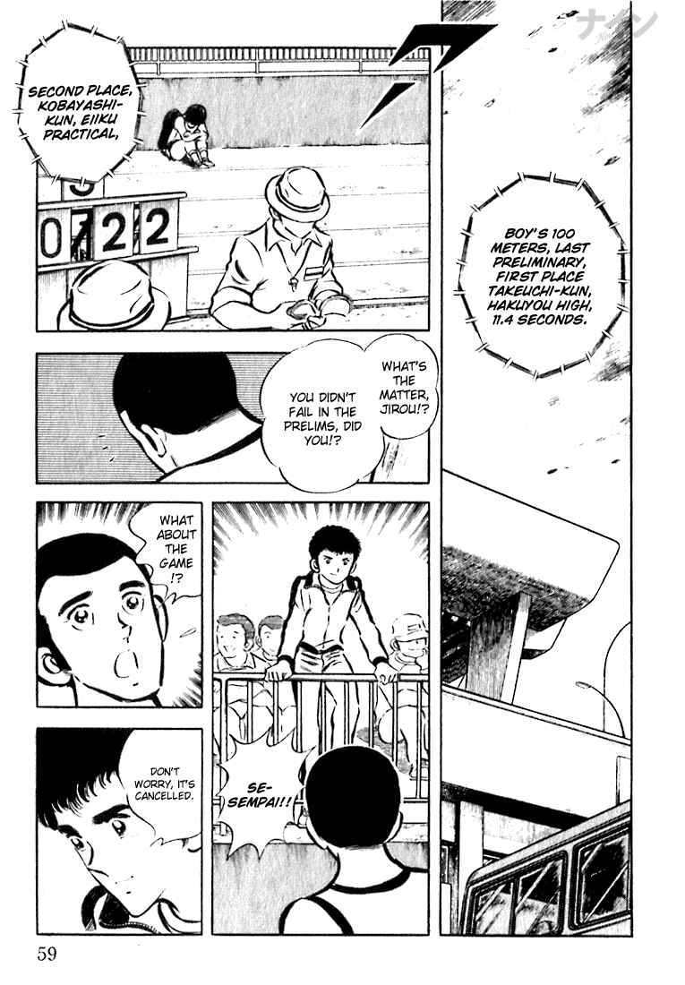 Page 24 Chapter 15 Nine