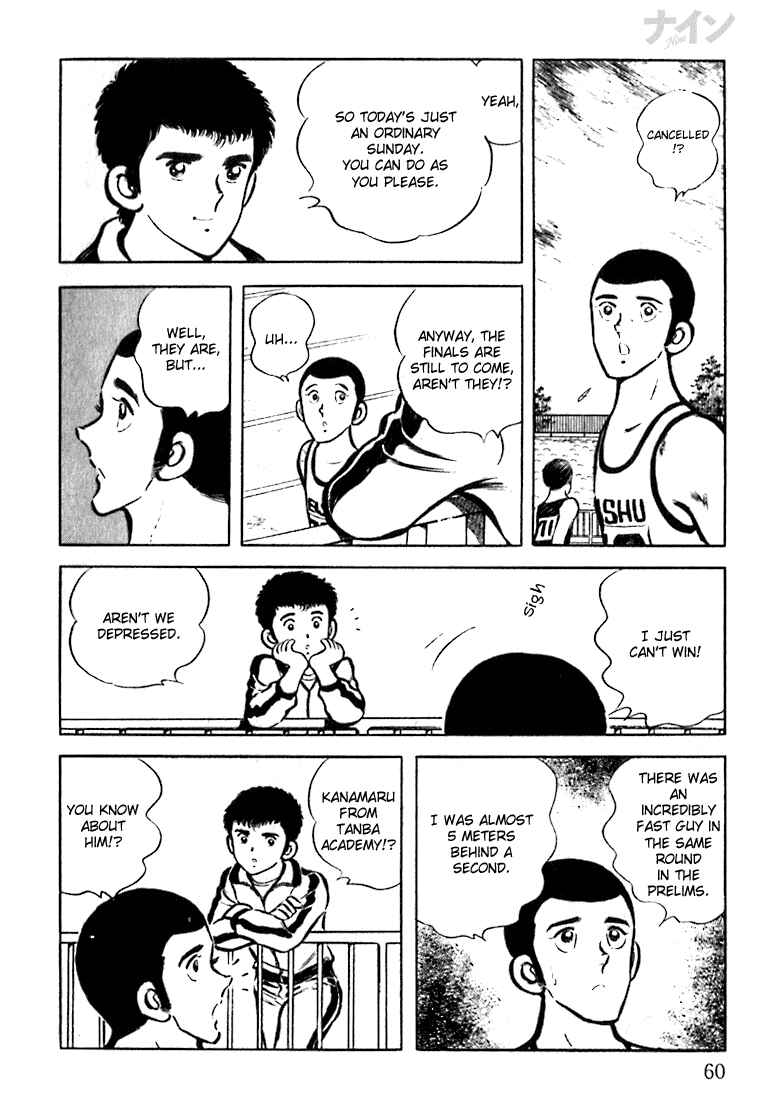 Page 25 Chapter 15 Nine