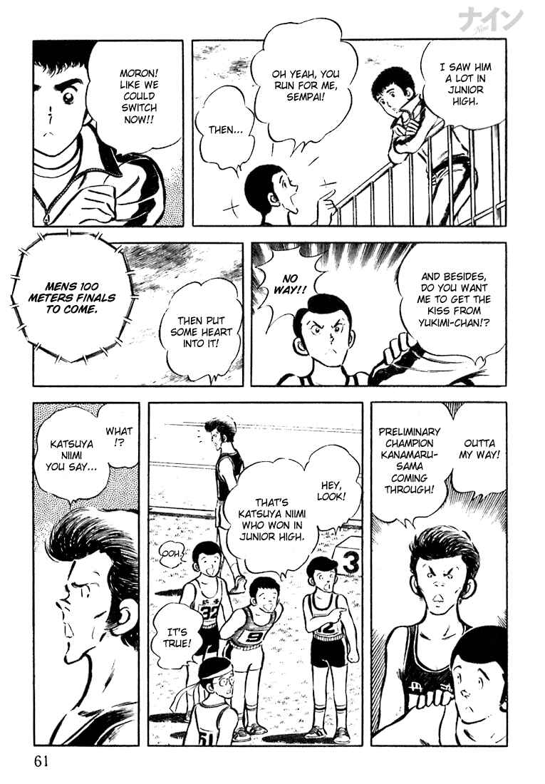 Page 26 Chapter 15 Nine