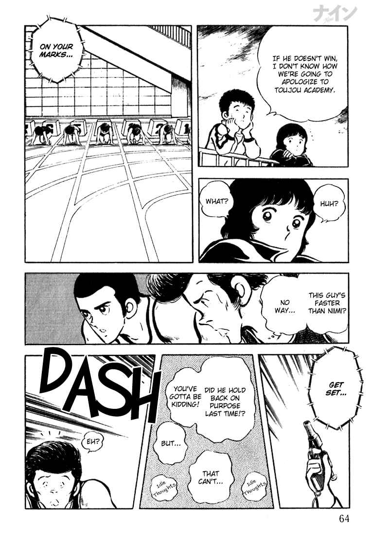 Page 29 Chapter 15 Nine