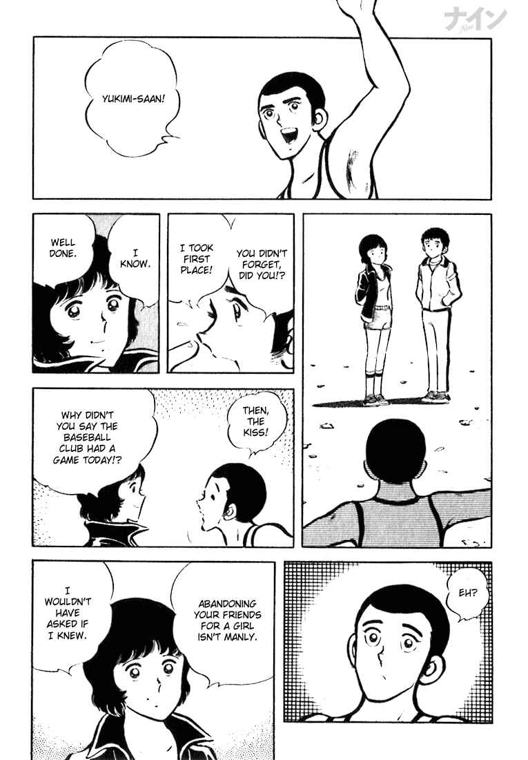 Page 32 Chapter 15 Nine