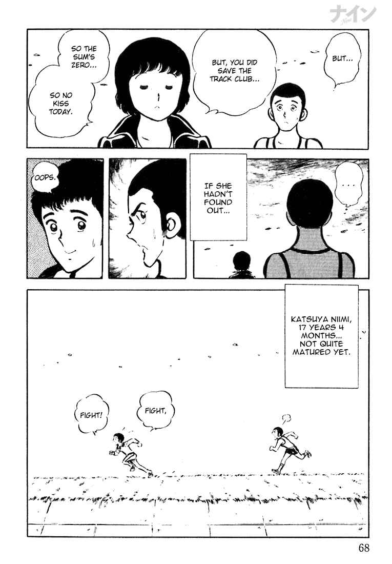 Page 33 Chapter 15 Nine