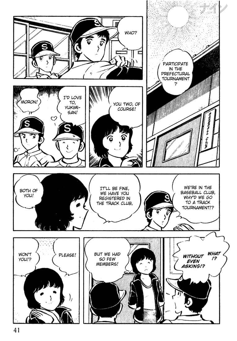 Page 6 Chapter 15 Nine