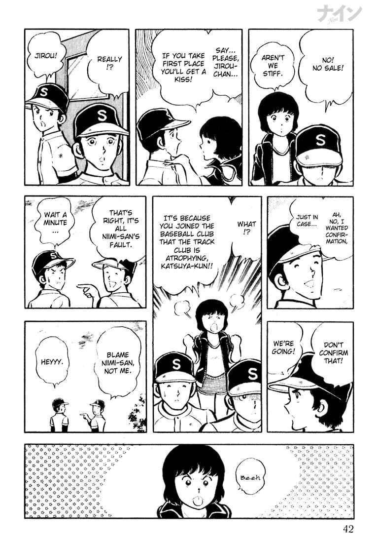 Page 7 Chapter 15 Nine
