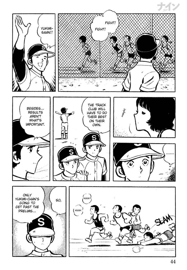 Page 9 Chapter 15 Nine