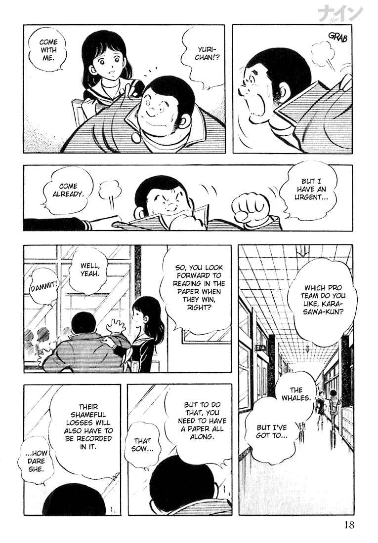 Page 19 Chapter 14 Nine