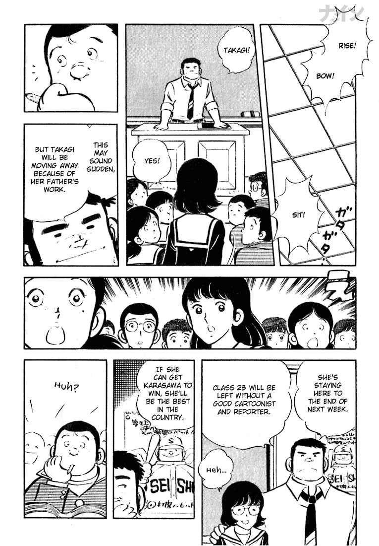 Page 21 Chapter 14 Nine