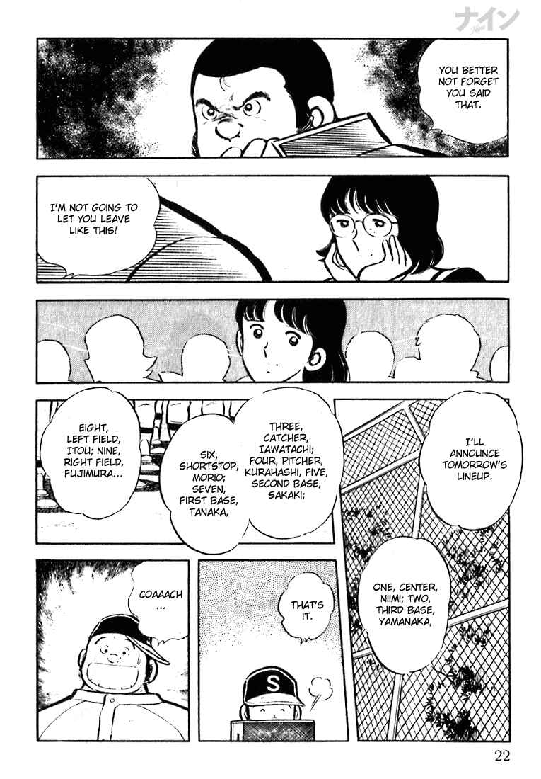 Page 23 Chapter 14 Nine