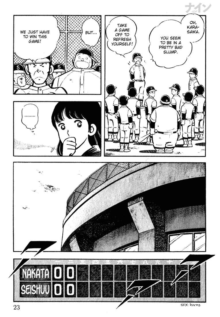 Page 24 Chapter 14 Nine