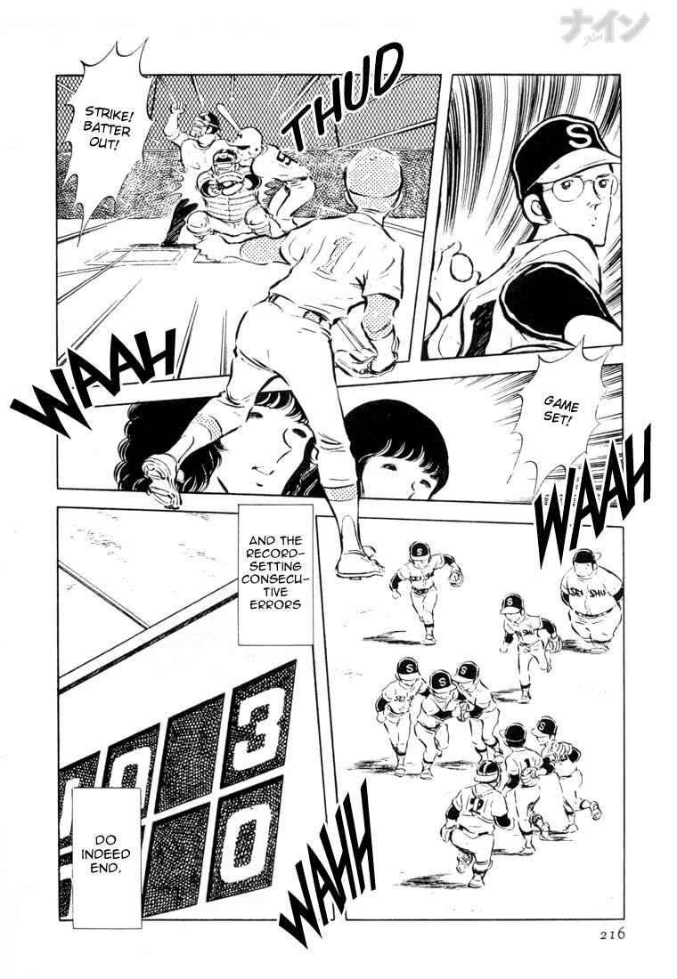 Page 26 Chapter 20 Nine