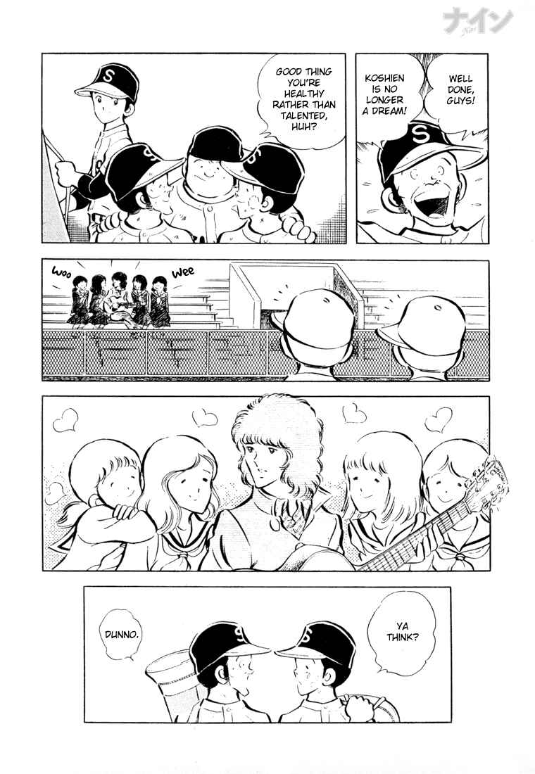 Page 27 Chapter 20 Nine