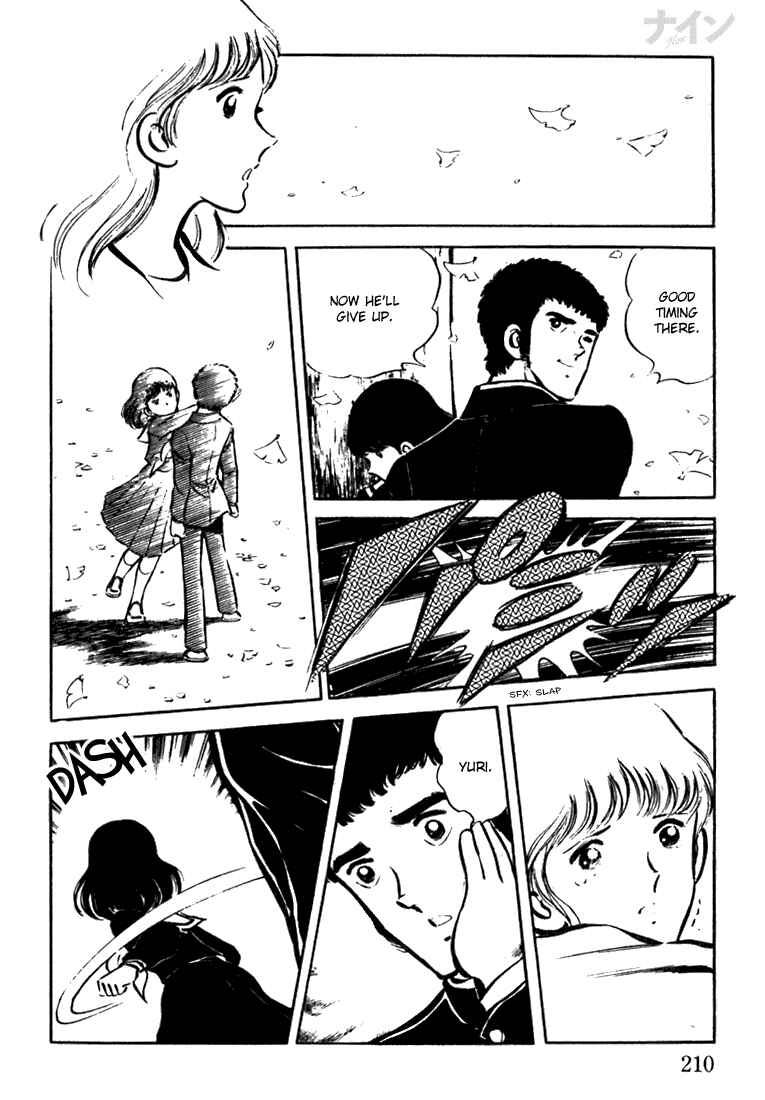 Page 17 Chapter 6 Nine