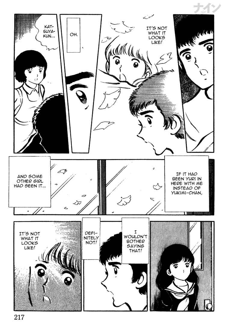Page 24 Chapter 6 Nine