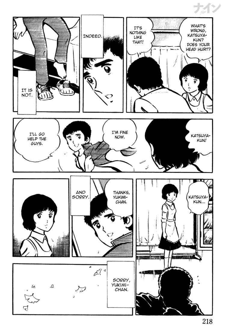 Page 25 Chapter 6 Nine