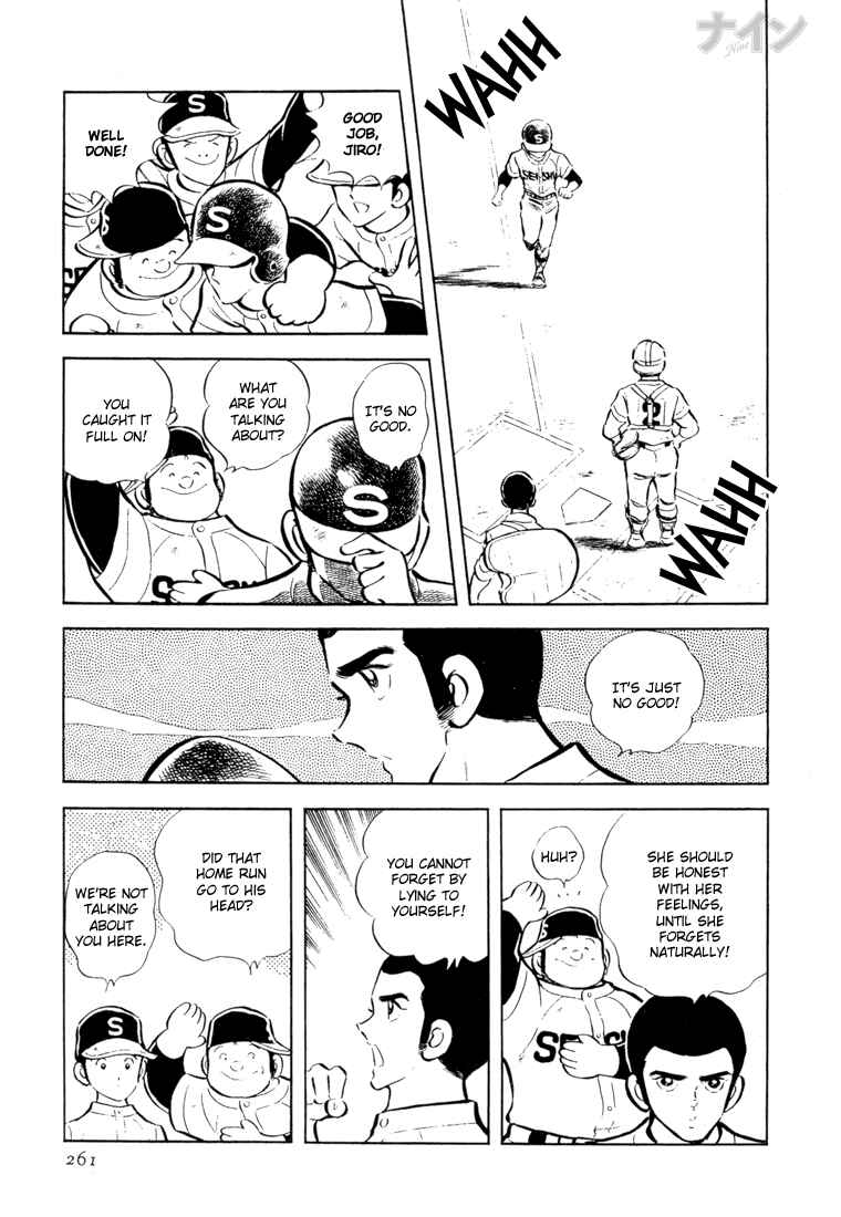 Page 13 Chapter 22 Nine