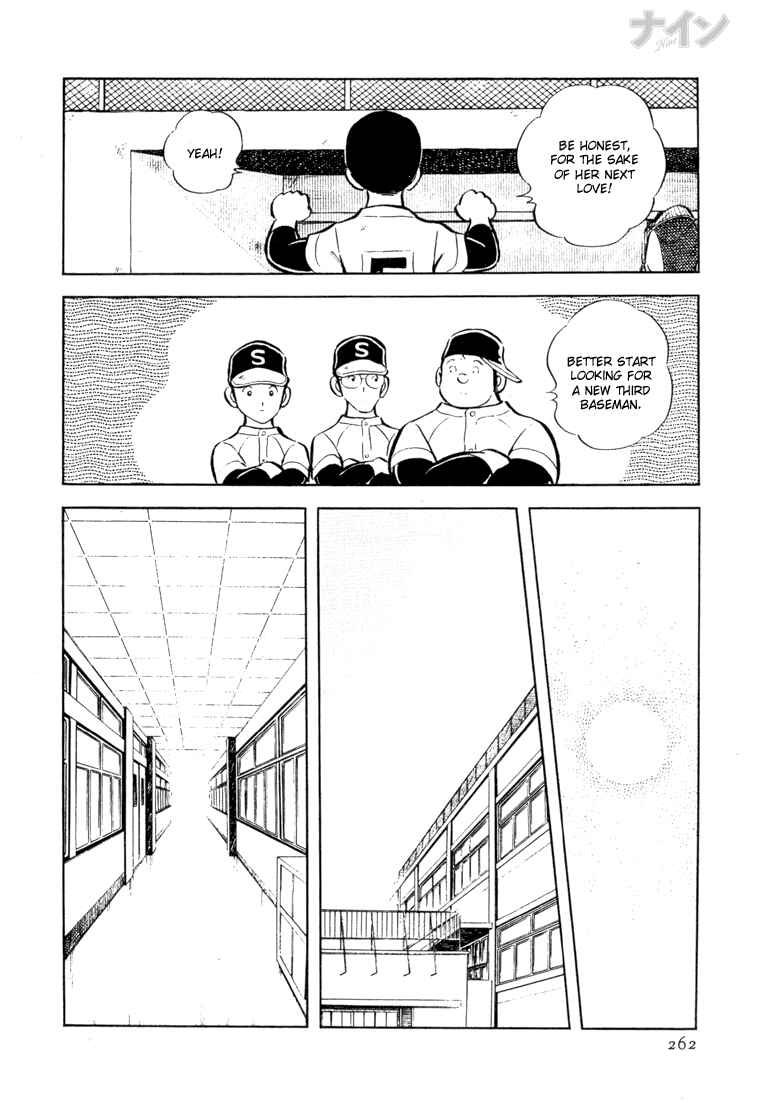 Page 14 Chapter 22 Nine