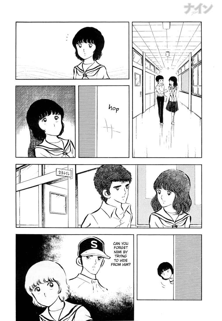 Page 15 Chapter 22 Nine
