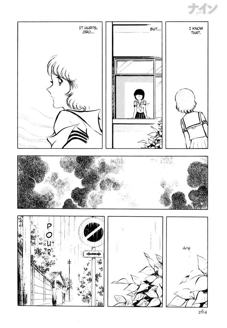 Page 16 Chapter 22 Nine