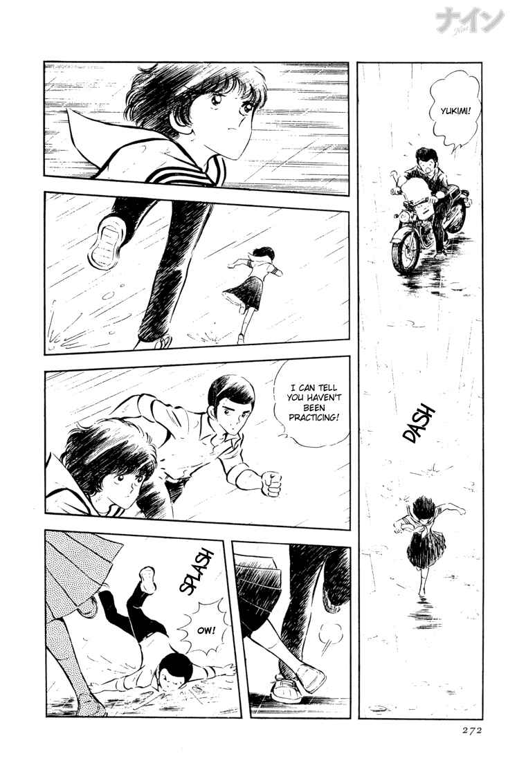Page 24 Chapter 22 Nine