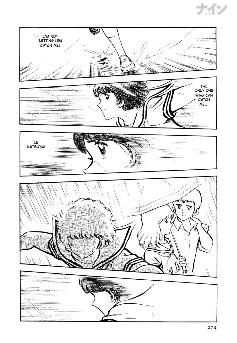 Page 26 Chapter 22 Nine