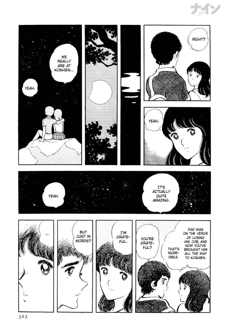 Page 17 Chapter 24 Nine