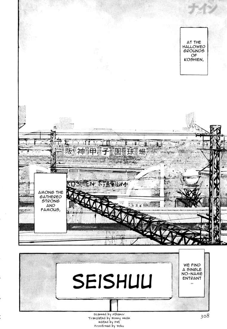 Page 2 Chapter 24 Nine