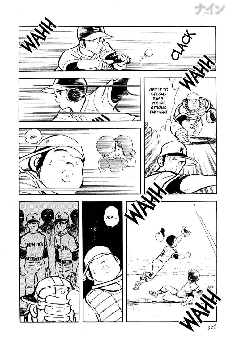 Page 20 Chapter 24 Nine