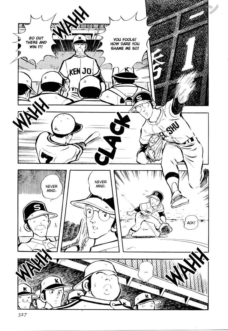 Page 21 Chapter 24 Nine