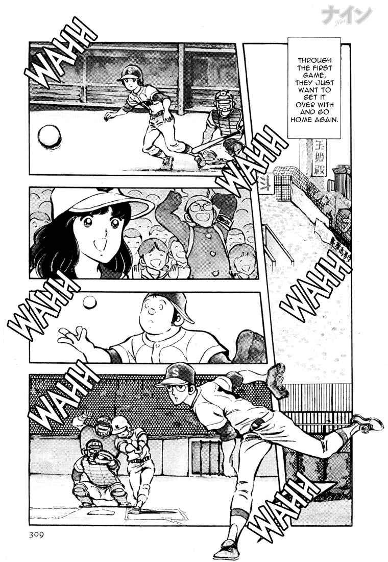 Page 3 Chapter 24 Nine