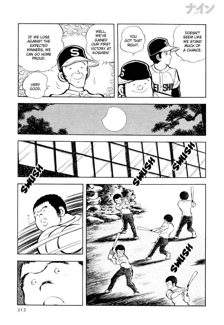 Page 7 Chapter 24 Nine