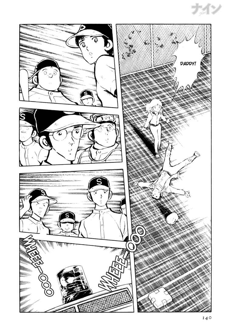 Page 11 Chapter 18 Nine