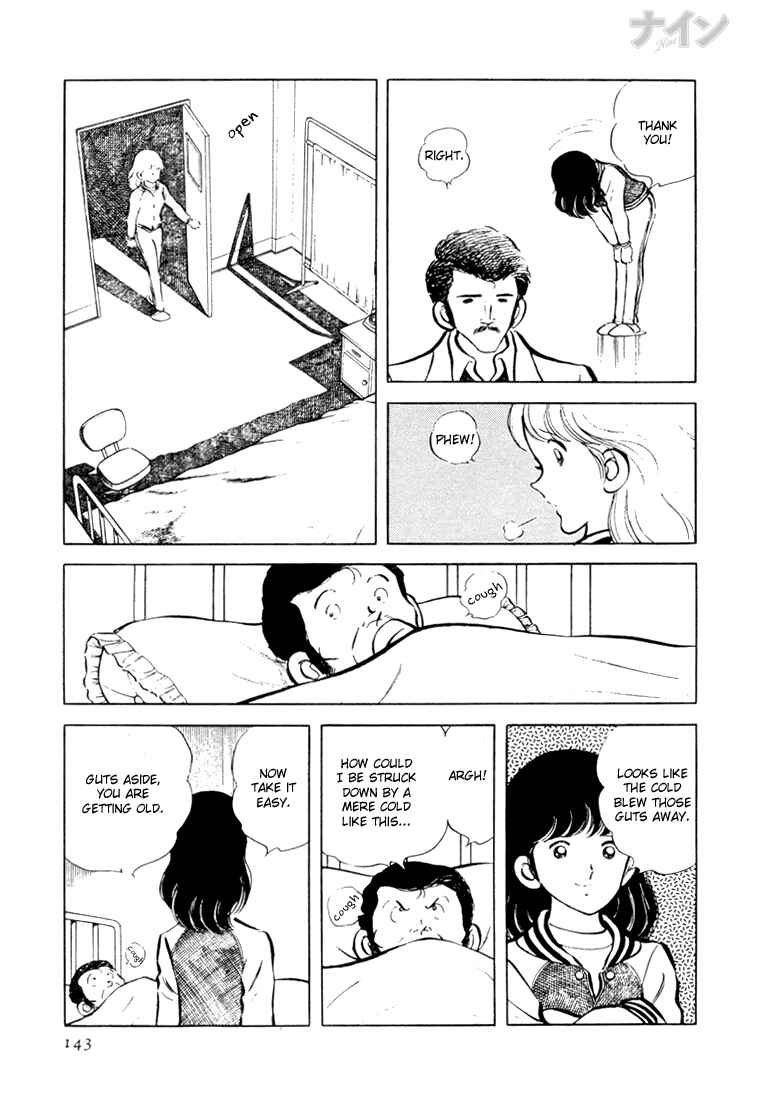 Page 14 Chapter 18 Nine