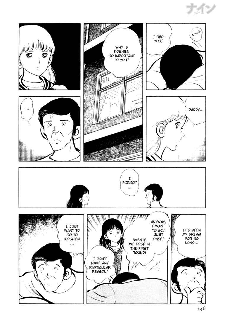 Page 17 Chapter 18 Nine