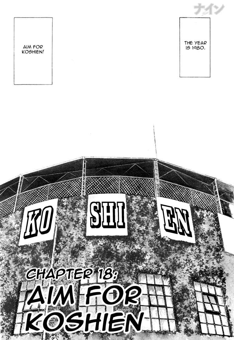 Page 2 Chapter 18 Nine